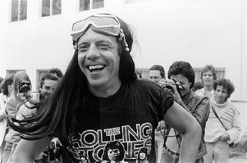 Hélio Oiticica